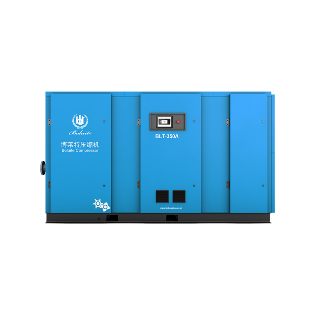 BLT定頻空壓機(jī)(110-560kW)